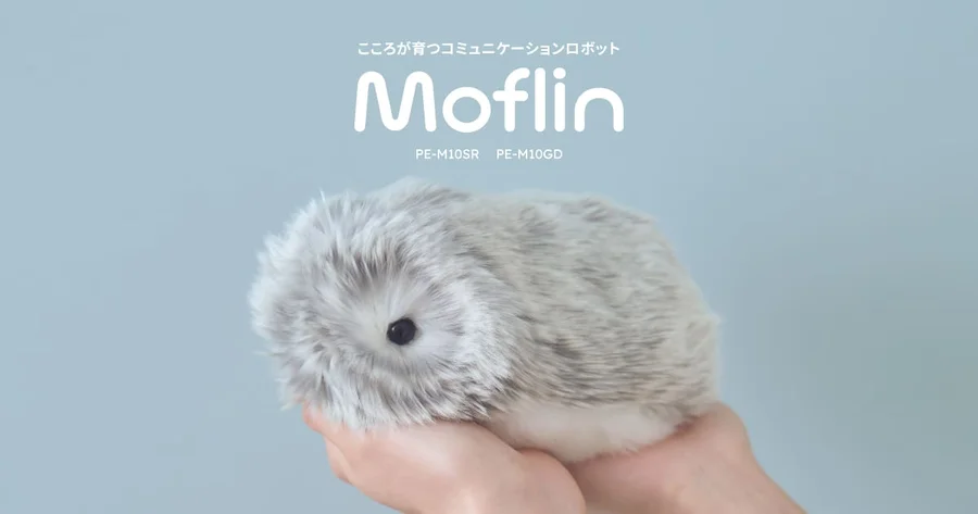 Casio Moflin